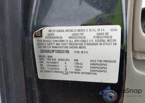 2006 Chevrolet Hhr Lt из США, поврежденный, VIN 3GNDA23P76S623188